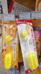 -爱婴室(上海百联中环店)