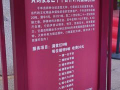 景点-黄鹤楼公园(黄鹤楼)