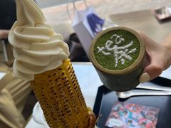 烤玉米冰tea凌-茶是一枝花泡茶店