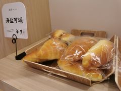 -司乎(MOMOPARK店)