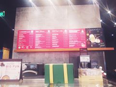 -星巴克(大连柏威年店)