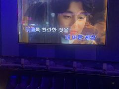 -唱吧麦颂KTV(松江五龙商业广场店)