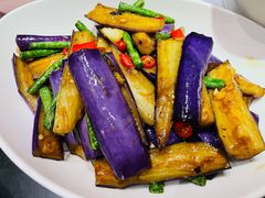 长豆角茄子-渔芙南(三里屯店)