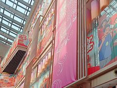 -中街·盛京龙城