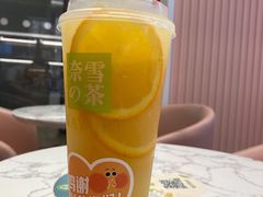 -奈雪的茶(金华永盛店)