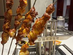 -锦州御烧烤(人民街店)