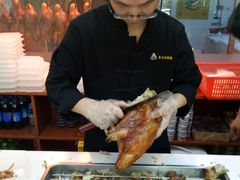 -蔓姐北京烤鸭(芙蓉广场店)