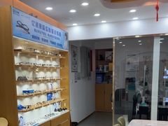 -亿视康青少儿眼镜(五官科店)