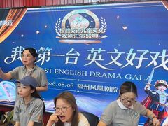 -亲亲袋鼠托育早教·思维专注力·棕熊英语(鼓楼恒力城店)