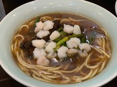 -奎元馆.百年奎元.非遗传承(西湖边的解放路店)
