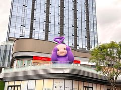 -东莞松山湖万象汇