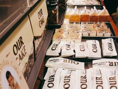 -OUR Bakery(三里屯太古里店)