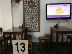 大堂-随柳居·苏式小吃(建新巷店)