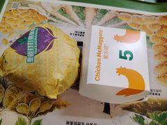 -麦当劳(乳山路店)