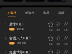 -星聚会KTV(南翔印象城MEGA店)