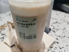 -喜茶(青岛金狮广场店)