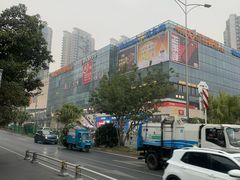 -卓锦曼购中心(国香街店)
