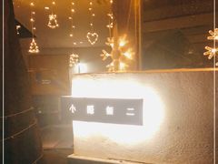 -Nirvana Cafe&Bar(北仓文创街区店)