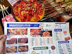 -神府路壹号·海鲜烧烤·砂锅粥·锅物(三坊七巷店)