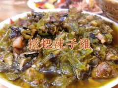 -一碗香(南坪新街店)