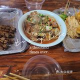 惊艳的莲塘烧烤