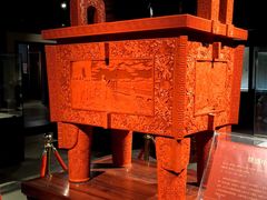 -北京工艺美术博物馆