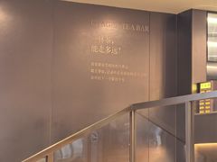 -霸王茶姬(上海恒基名人店)