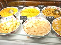 -汉斯南美烤肉(总店)