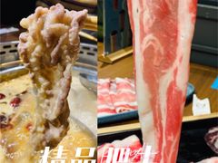 -快乐小羊·内蒙牛羊肉火锅(流花中心店)