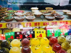 -西关老字号钵仔糕(上下九宝华路店)