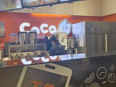 -CoCo都可(新太阳宫店)