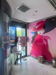 点击看大图 -石家庄苏亚美联臣医疗美容医院