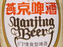 -味芝树·牛排烤肉自助(海亮店)