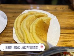 -一盏明灯全素斋(五爷庙店)