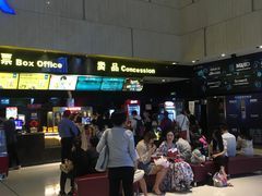 -万达影城(白云万达广场IMAX店)