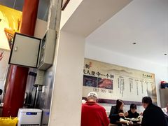 -李小老烧饼(常营民族家园店)