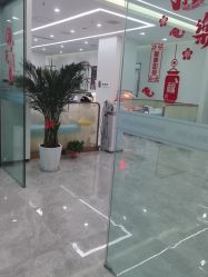 点击看大图 -悟空祛痘