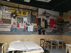 门面-江城燕子大排档(江汉路步行街店)