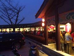 -凤城河风景区