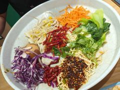 -高新活力汇Vitality