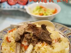 -伊带伊路新疆美食府(呼家楼店)