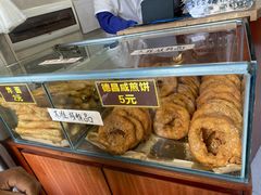 -伍湛记 · 广州老字号(龙津中路店)