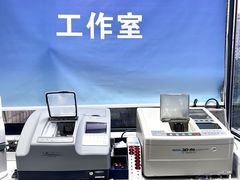 -潘多拉眼镜·蔡司依视路明月(潘家园店)