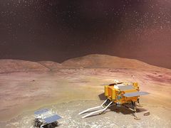 -湖南省地质博物馆