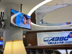 -南航明珠v2头等舱公务舱休息室