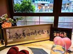 -ZHAO赵·牛扒坊(万象城店)
