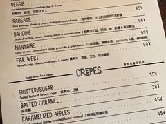 -RAC BAR(安福路店)