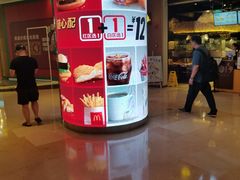 -麦当劳(世纪汇广场店)