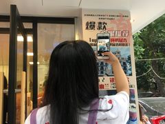 -一杯潮茶·专注潮汕茶饮(朝阳庄店)