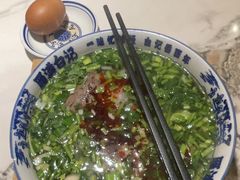 -雁滩白记·兰州牛肉面
